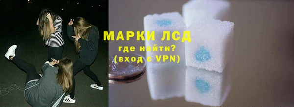 COCAINE Белоозёрский